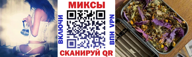 Бутират бутандиол  наркотики  Новоуральск 
