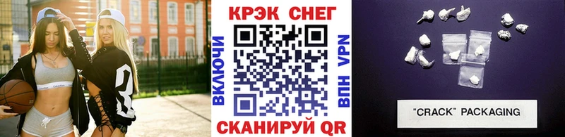 COCAIN 97%  Новоуральск 