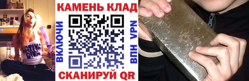 Гашиш ice o lator Новоуральск