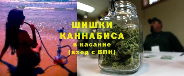 круглые Бронницы