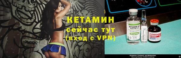 круглые Бронницы