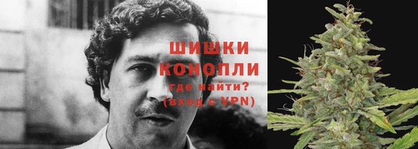 COCAINE Бугульма
