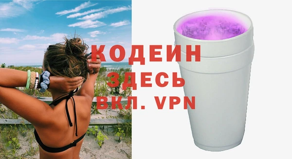 круглые Бронницы