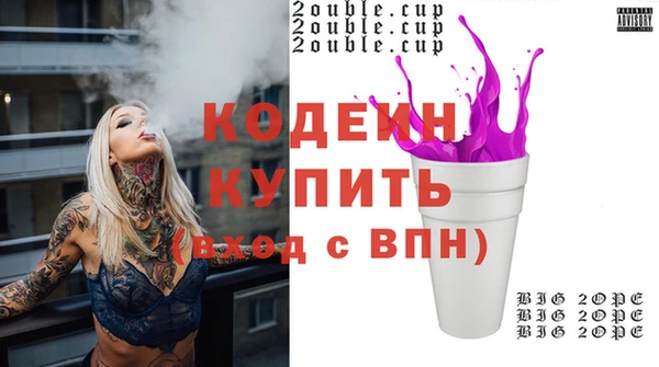 круглые Бронницы