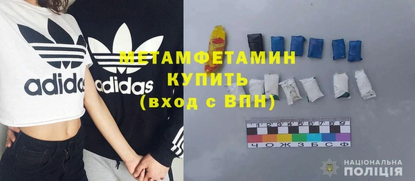 круглые Бронницы