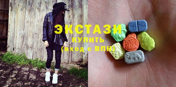 круглые Бронницы