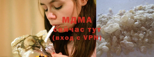 круглые Бронницы
