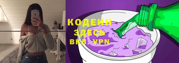 гидропоника Бородино