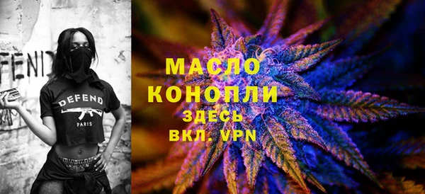 COCAINE Бугульма