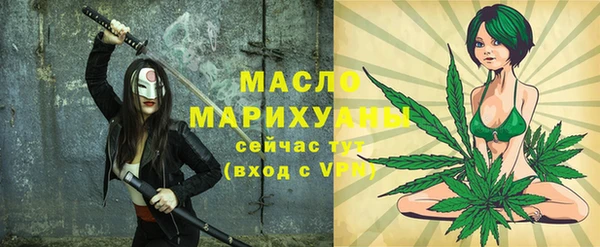 гидропоника Бородино