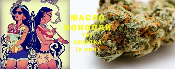 mdpv Сосновка