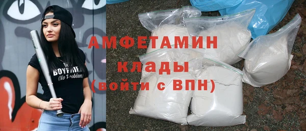 гидропоника Бородино