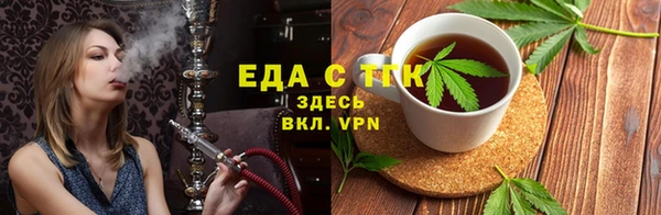 гидропоника Бородино