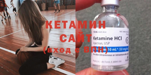 круглые Бронницы