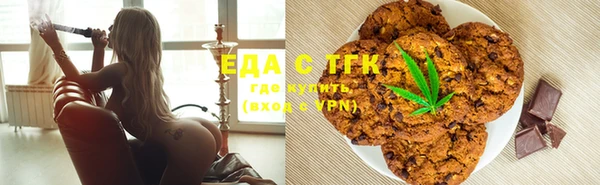 круглые Бронницы
