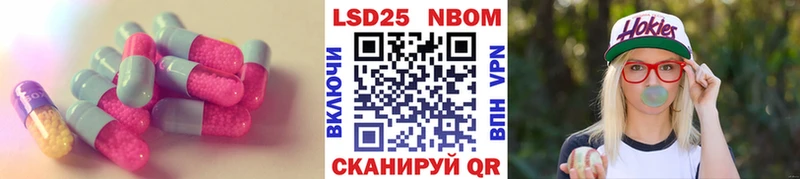 MEGA tor  Новоуральск  ЛСД экстази кислота 
