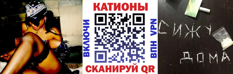 как найти закладки  Новоуральск  МЯУ-МЯУ кристаллы 