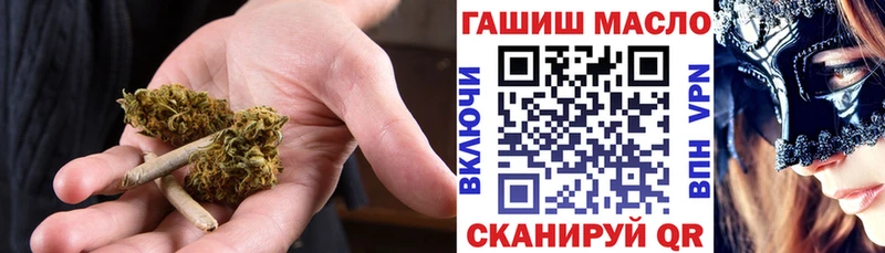где купить наркоту  Новоуральск  ТГК концентрат 